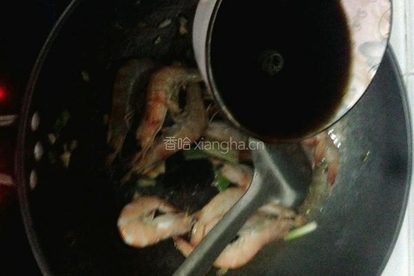 可乐虾的做法图解4