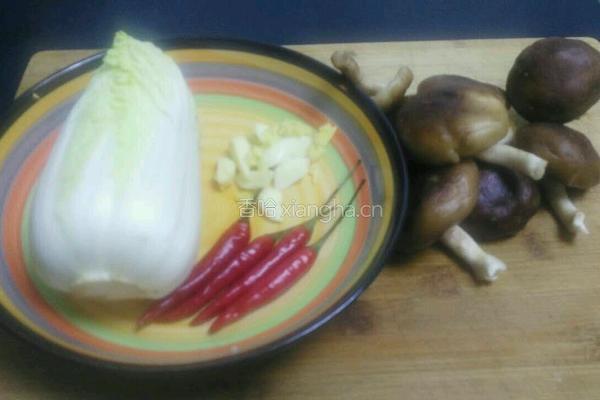 香菇娃娃菜的做法图解1