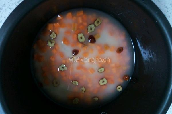 胡萝卜糯米饭的做法图解7