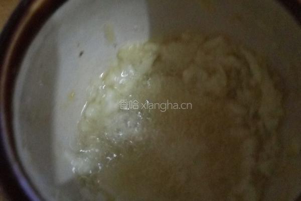 蒜泥酱的做法图解8