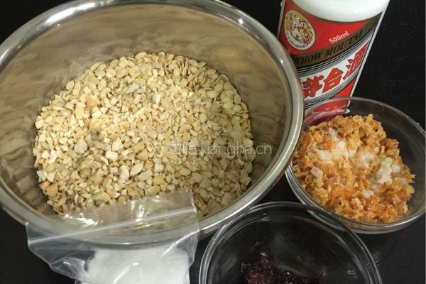 广式五仁月饼的做法图解7