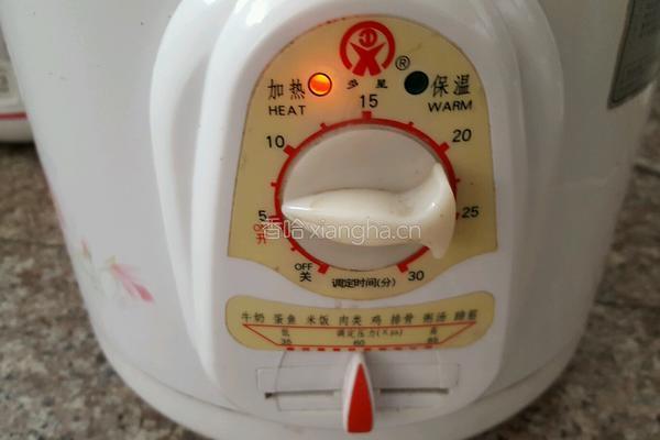 椰浆芒果紫米粥的做法图解5