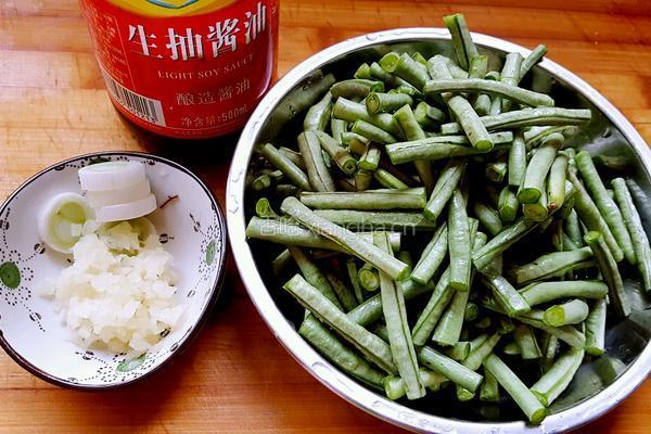 干煸豆王的做法图解1