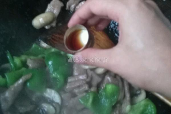 蘑菇炒牛肉的做法图解7