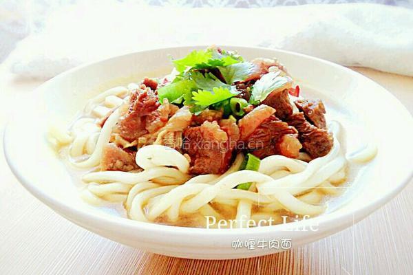 咖喱牛肉面的做法图解14
