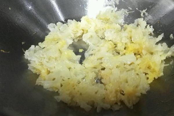 银耳炒鸡蛋的做法图解6