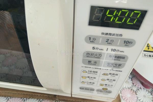 微波烤红薯的做法图解4