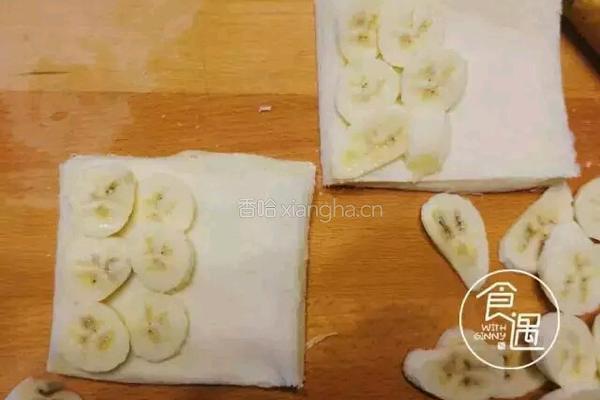 香蕉土司派的做法图解2
