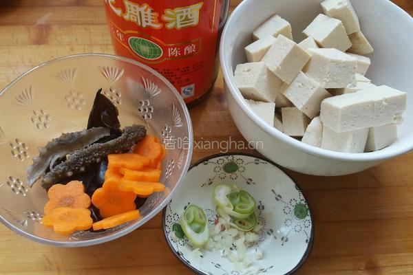 海参豆腐煲的做法图解3