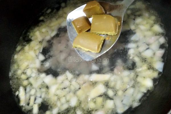 牛肉咖喱饭的做法图解9
