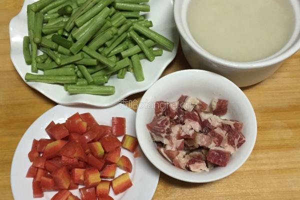 豇豆饭的做法图解1