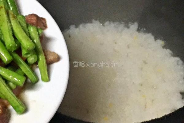 豇豆饭的做法图解5