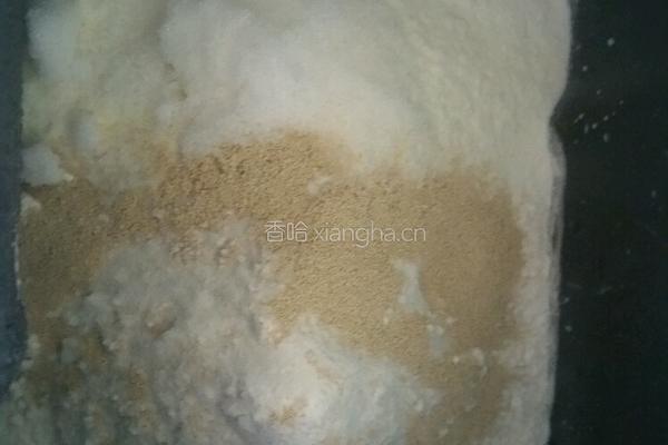 丹麦面包的做法图解1