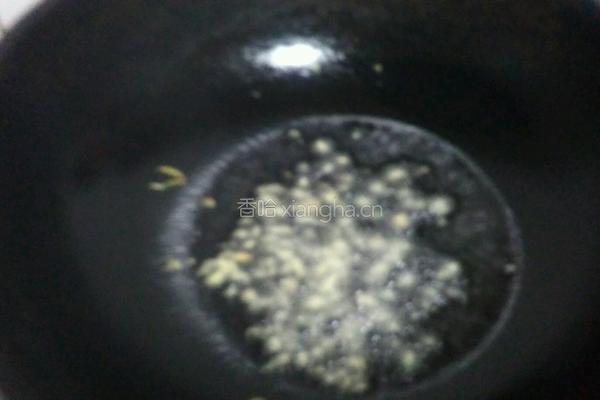 大葱爆羊肉的做法图解5