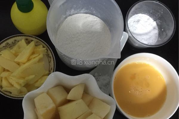苹果派的做法图解1