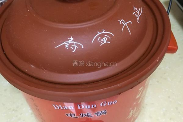 花胶煲鸡汤的做法图解18