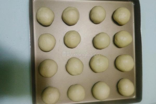 酸奶小餐包的做法图解4
