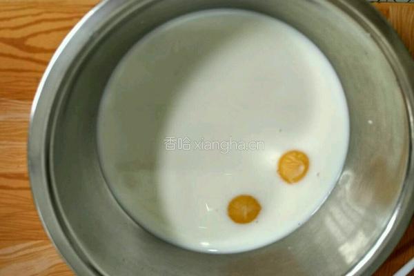草莓冰激凌的做法图解2