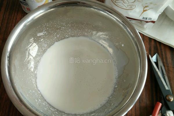 蛋挞的做法图解2