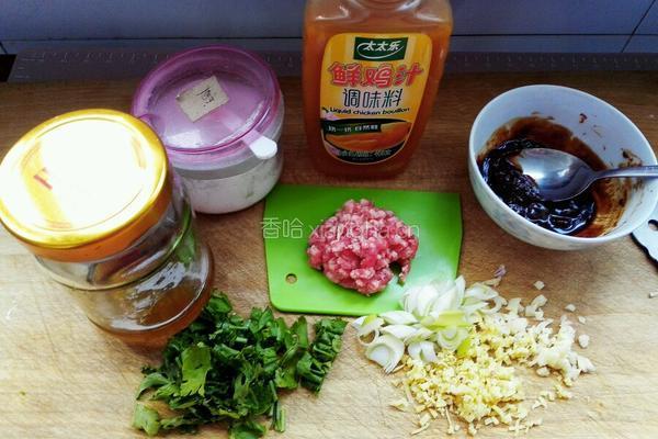 蜂蜜烧茄子的做法图解1