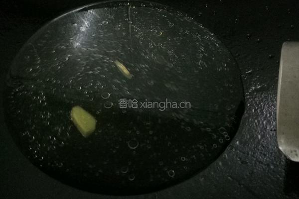 水煮鱿鱼的做法图解2