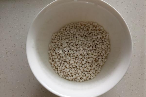 椰汁香芒西米露的做法图解1