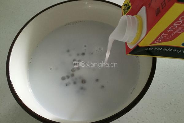椰汁香芒西米露的做法图解8