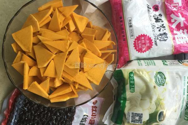 红豆椰蓉南瓜包的做法图解1