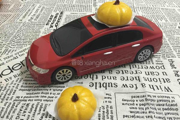 红豆椰蓉南瓜包的做法图解11