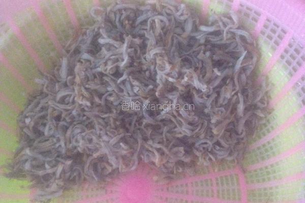 葱香芋头丝的做法图解1