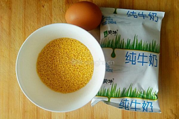 蛋奶粥的做法图解1