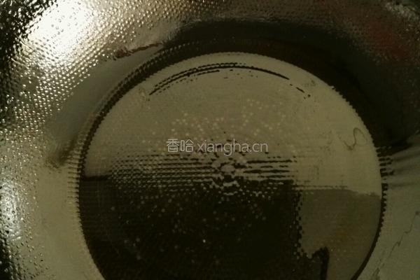 油层馍的做法图解11