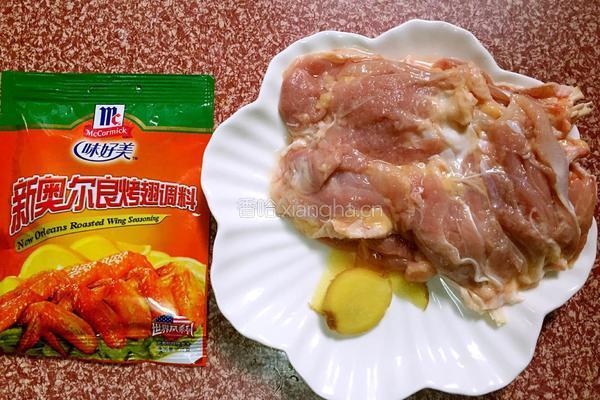 脱骨蜜汁鸡腿的做法图解4
