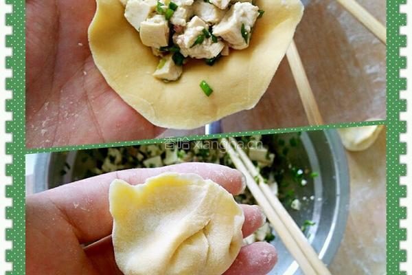 豆腐饺子的做法图解14