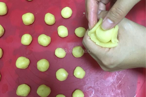 蛋黄酥低粉黄油版的做法图解4