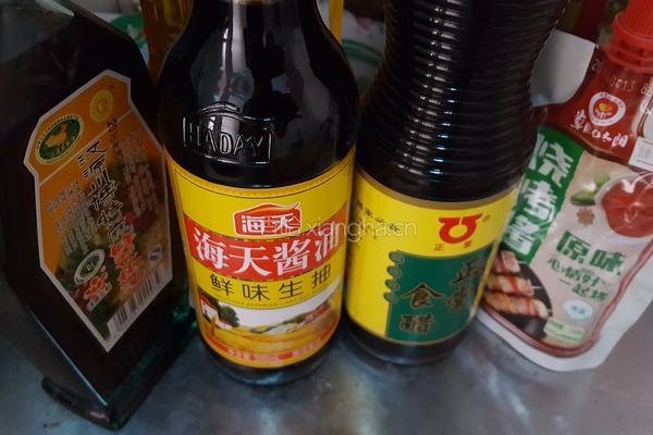 凉拌鲍鱼的做法图解5