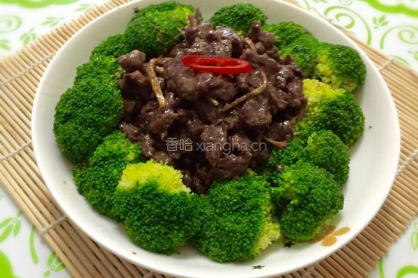 椒盐牛肉