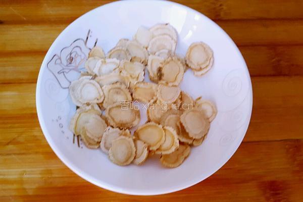 西洋参清炖羊肉汤的做法图解3