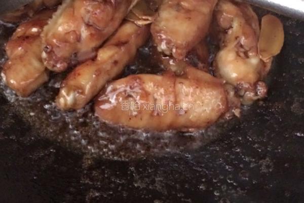 红烧鸡翅的做法图解6