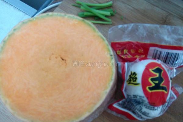 咸蛋黄焗南瓜的做法图解1