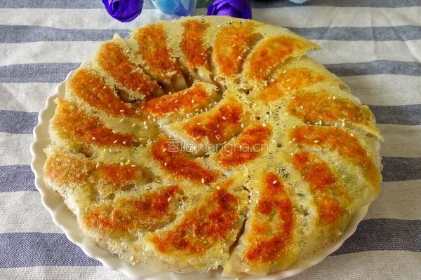 韭苔饺子的做法图解9