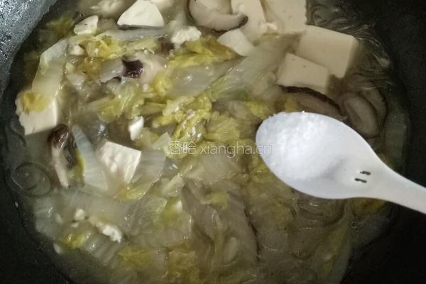 白菜粉丝炖豆腐的做法图解7