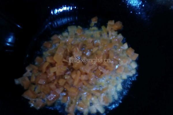 蔬菜饭的做法图解3