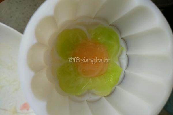 自制冰皮月饼的做法图解17