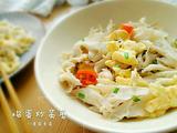 鸡蛋炒黄蘑的做法[图]