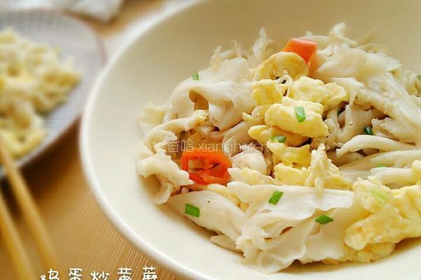 鸡蛋炒黄蘑的做法图解12