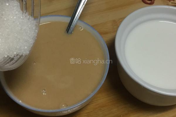 红枣水晶糕的做法图解7