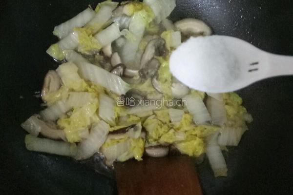 香菇白菜的做法图解7