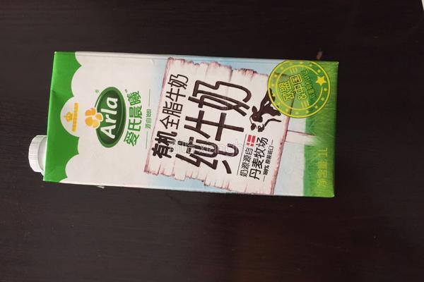 牛油果香蕉奶昔的做法图解3