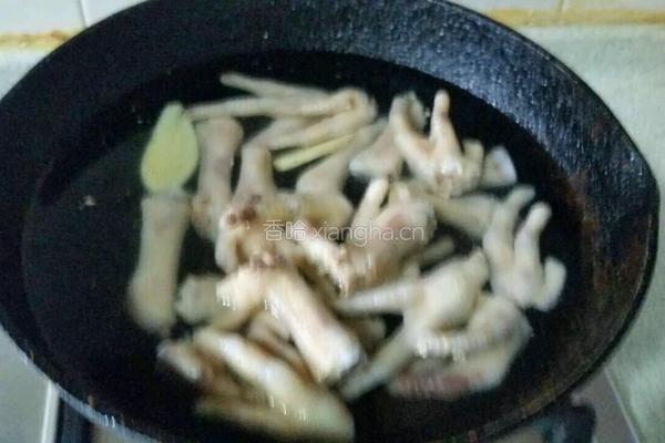 香糟凤爪的做法图解3